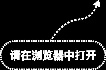 券商文化建设评估“指挥棒”迎系统性重塑，基础指标由51项精简至38项