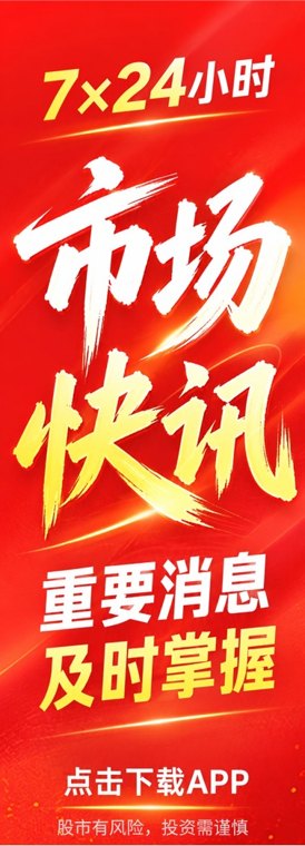 代理式AI重塑算力需求！花旗：2030年CPU市场规模剑指3000亿美元，看高AMD(AMD.US)至800美元