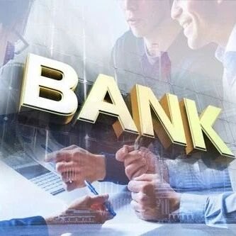 信达投资跃升浦发银行第四大股东