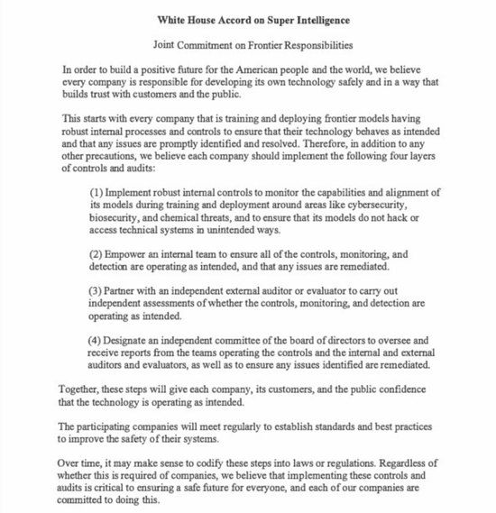 美国能源部计划释放4000万桶战略石油储备，美联储加息概率骤降！节前最后一个交易日，如何应对